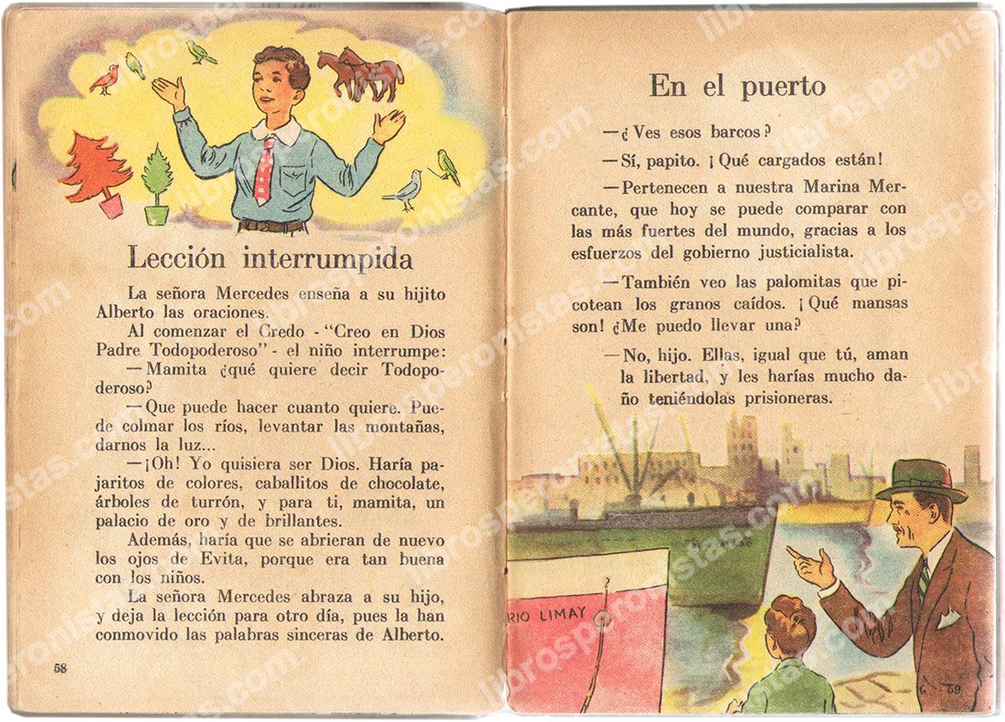 El alma tutelar , Blanca Alicia Casas