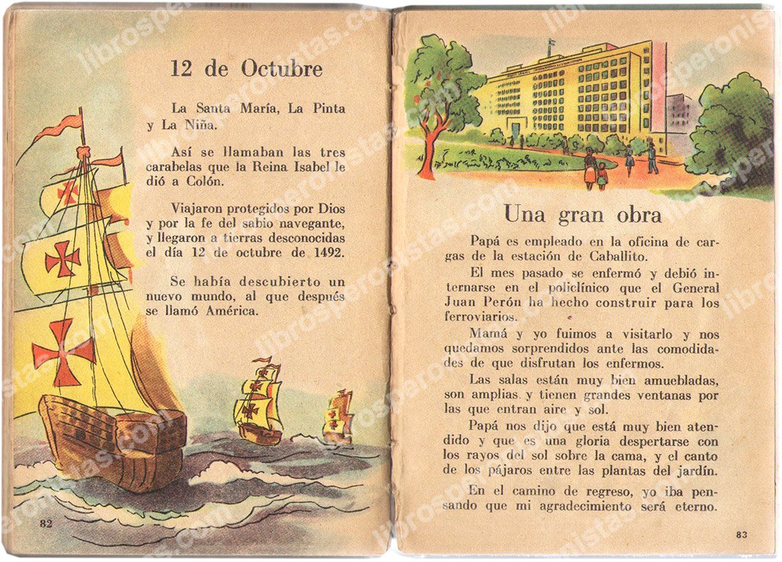 El alma tutelar , Blanca Alicia Casas