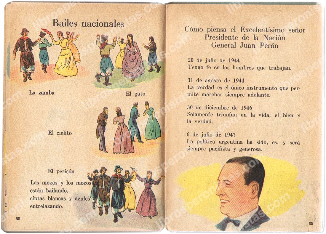 El alma tutelar , Blanca Alicia Casas